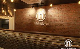 Hotel Nelayan